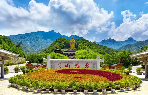 老君山拓展基地