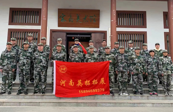 三色鸽乳业主题团建活动
